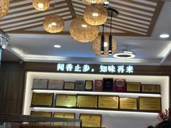 -醉壹号海鲜大排档(厦门美食地标店)