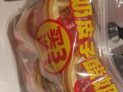 -味多美蛋糕(苏州街地铁店)