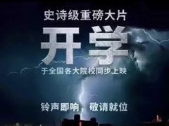 -芭夯兔·无骨兔汤锅(华阳店)