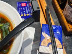 -和府捞面(EAC店)