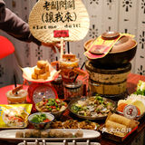 沙胆彪快开奶茶店吧!鸳鸯和丝袜真的好喝💥