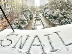 -蜗牛健身·私教馆(海珀香庭店)