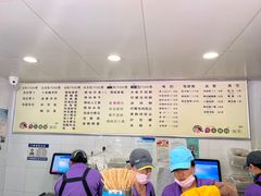-雪儿钱局泡菜