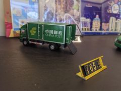 -中国邮政(淮海中路)