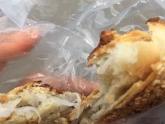 -肖为民麻糕(双桂坊店)