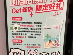 -凯德MALL(西直门店)