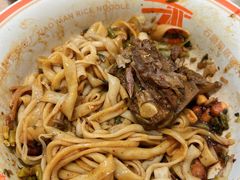 -小满手工粉(北京富力广场店)