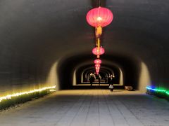 -乌山风景区