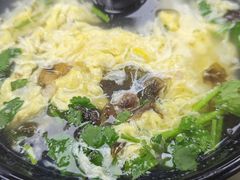 -四平包子铺