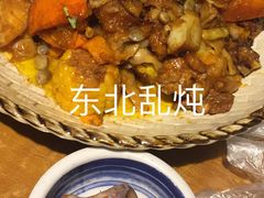 -95号酱骨·一块豆腐(展春园西路店)