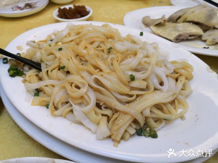 湛江捞河粉