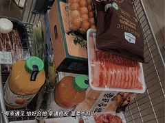 -山姆会员商店(邻瑞广场店)