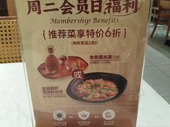 -避风塘·老港味餐厅(虹口龙之梦店)