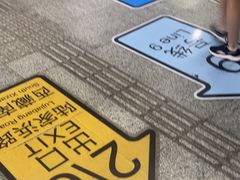 -陆家浜路(地铁站)