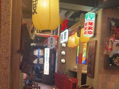 -MIKOMIKO和牛烧肉专门店(南门店)