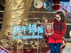 -远大购物中心(南岗店)