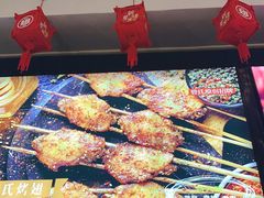 -管氏翅吧(广渠门店)