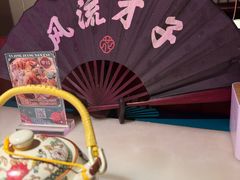 -探花·意境江南菜·唐伯虎文化体验店·松鼠桂鱼(观前店)
