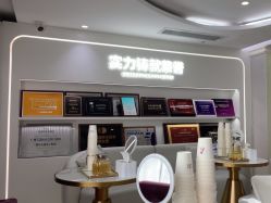 -广州美莱医疗美容医院