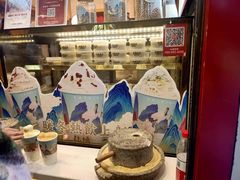 -仙境豆夫(步行街旗舰店)