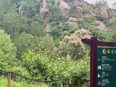 -北京凤凰岭