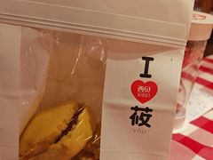 -西贝(科华王府井店)