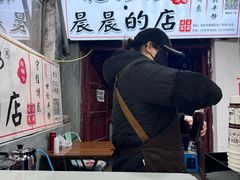 -花奶奶酸梅汤·晨晨的店(大皮院西口店)