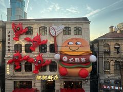 -大中华酒楼·主席武昌鱼·武汉美食地标(江汉路步行街店)