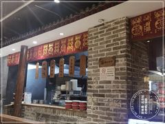 -京味斋·北京烤鸭(北京南站洋桥店)