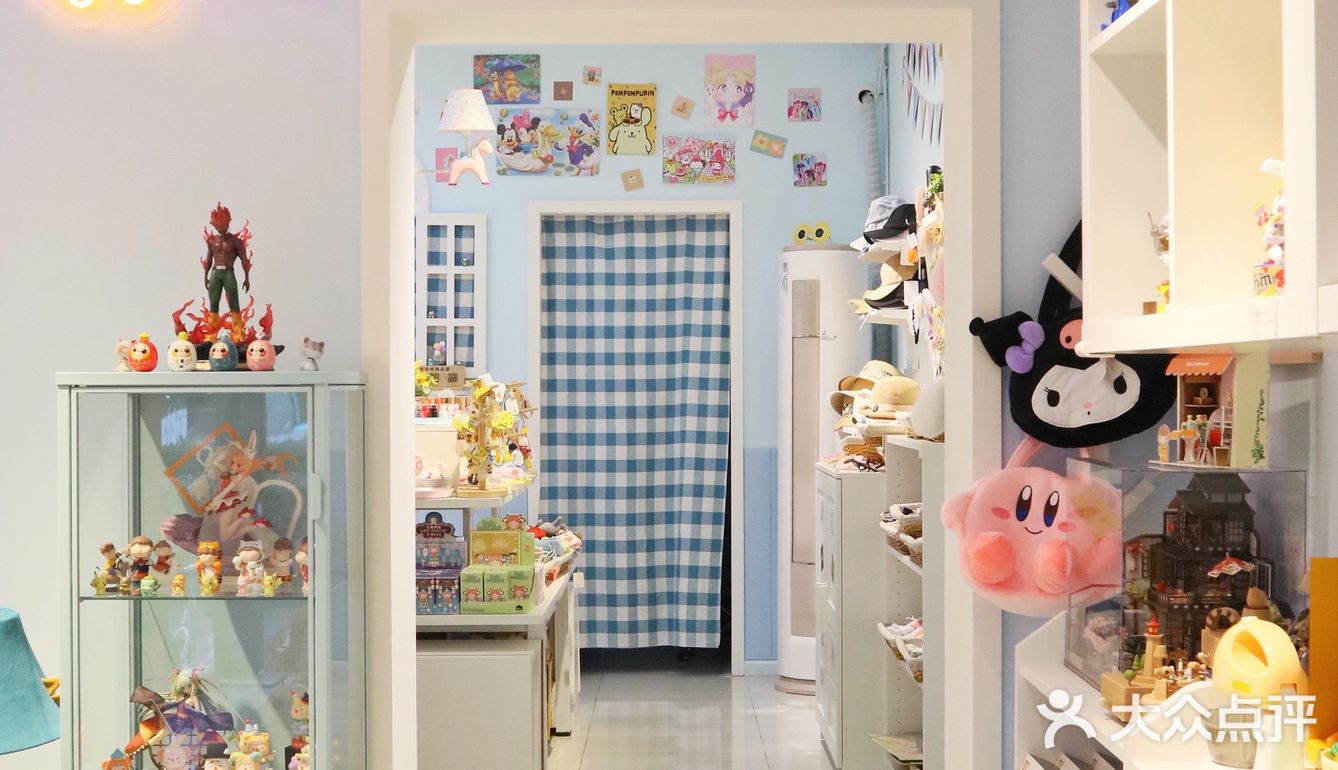 成都宝藏新店🐷奶油系少女心满满🎀可爱の杂货屋