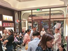 -哈啾嗨·新概念蒙餐(红星新城店)