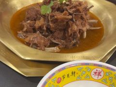 -芦月轩羊蝎子(太平桥店)
