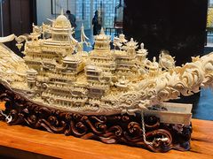 -北京工艺美术博物馆