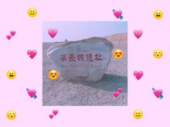 -敦煌雅丹国家地质公园