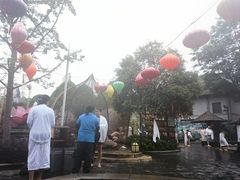 -四季贵州·山地温泉水世界