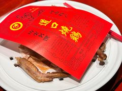 -金狮麟·新豫菜(金码大厦店)