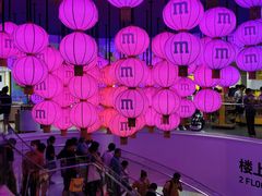 -m豆巧克力世界(上海世茂广场店)