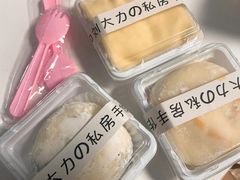 -李大牛和刘大力手作甜品(凯德店)