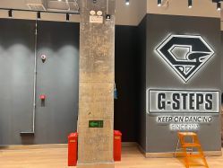 -G-STEPS舞蹈工作室