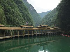 -阿依河景区
