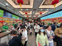 -张一元(总店)