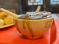 -天兴居(鲜鱼口街店)
