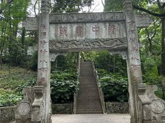 -古隆中景区