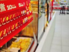 -家贺屋刺身寿司专门店