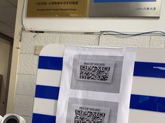 -杭州市第一人民医院(湖滨院区)