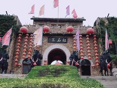 -红石寨旅游度假区