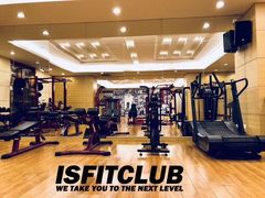 -ISFITCLUB内力健身工作室(奥森店)