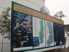 -祁门牯牛降观音堂风景区