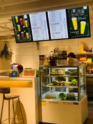 -MoMoKo莫非美学生活馆