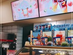 -DQ·蛋糕·冰淇淋(动壹店)